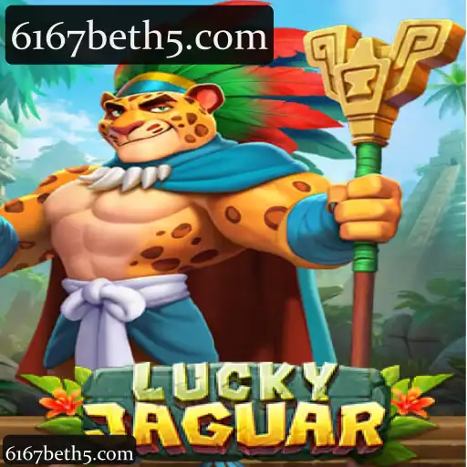 LuckyJaguar
