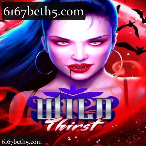 WildThirst