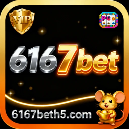 6167bet