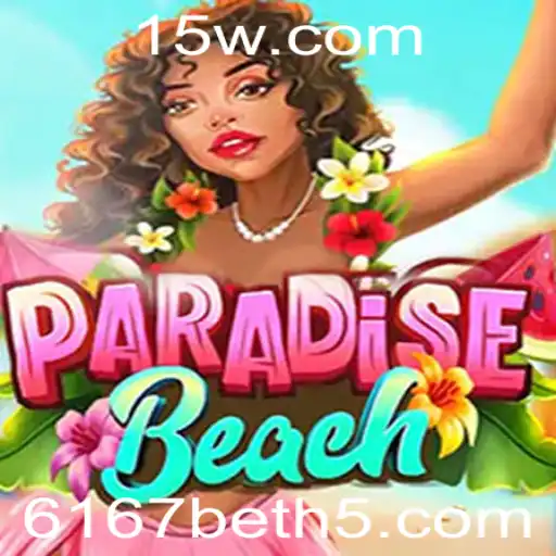 6167bet Casino Withdrawal